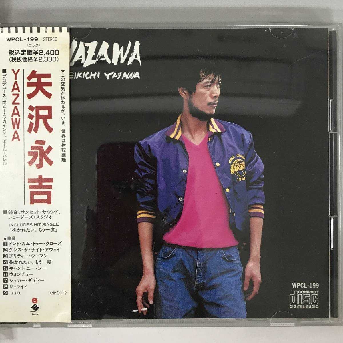 CD with obi Eikichi Yazawa