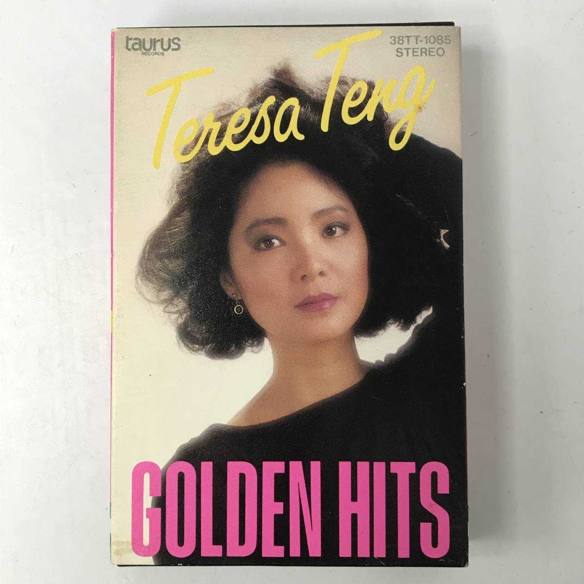 Cassette tape Deng Lijun Teresa Teng Golden Hits complete collection