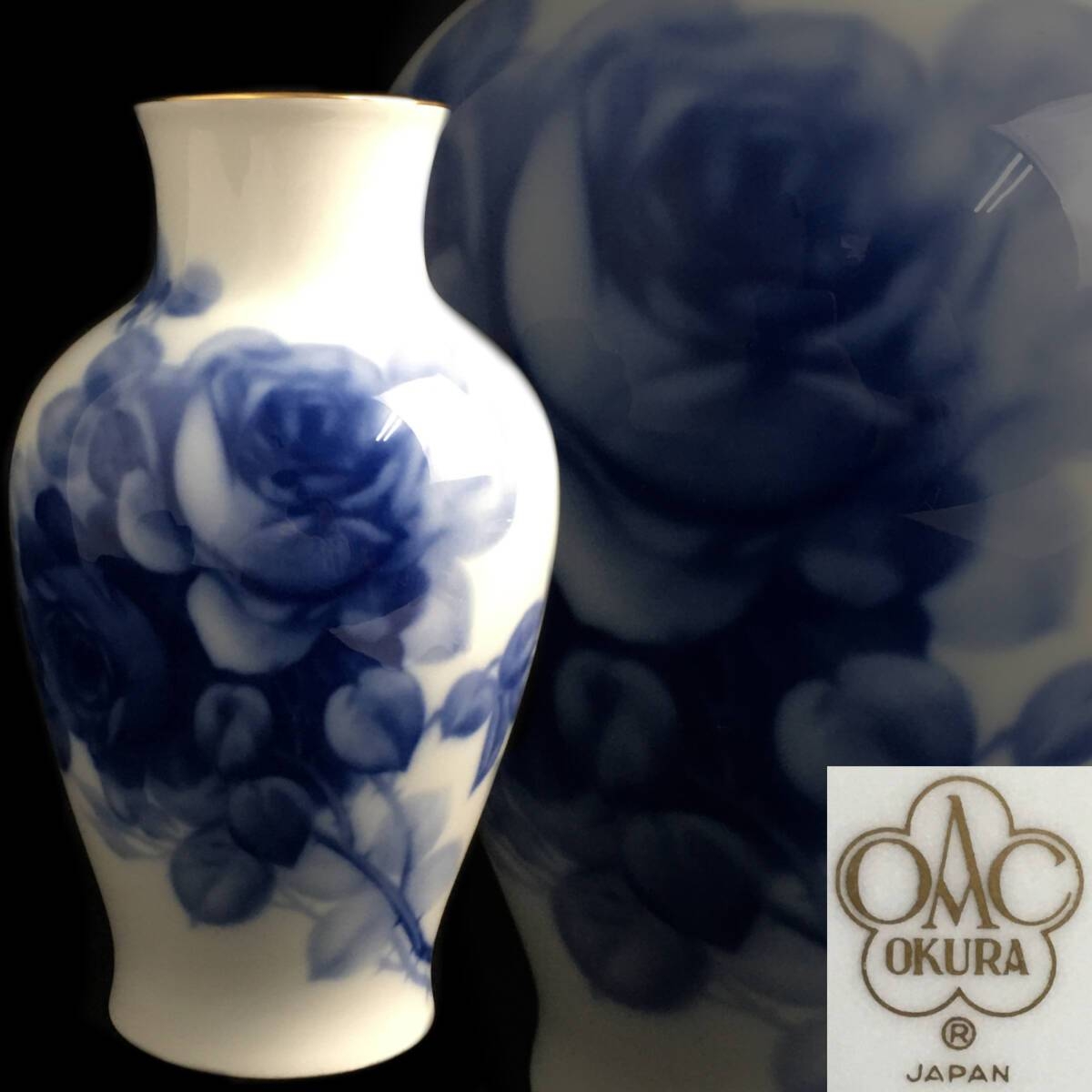 Okura Toen Blue Rose Vase