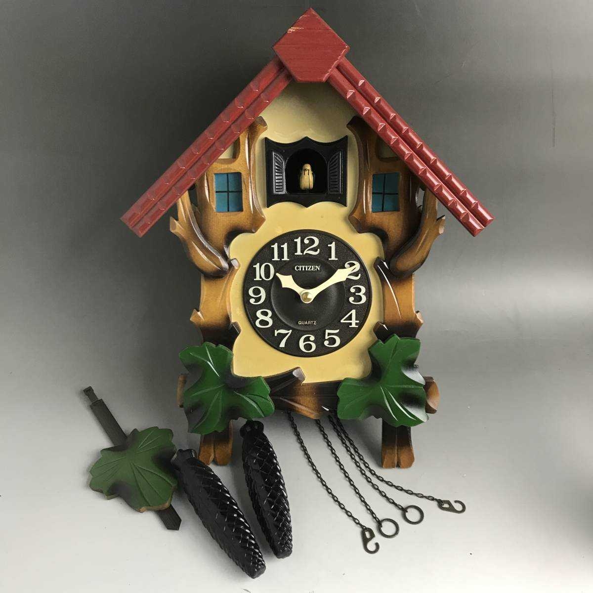 Citizen 4MJ224-B Cuckoo Clock Rhythm Clock