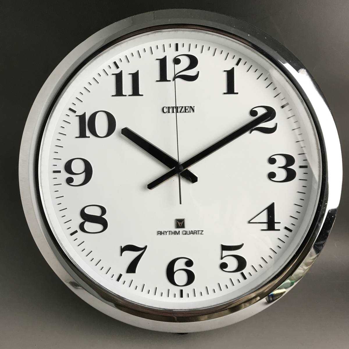 Citizen crystal watch RHYTHM QUARTZ